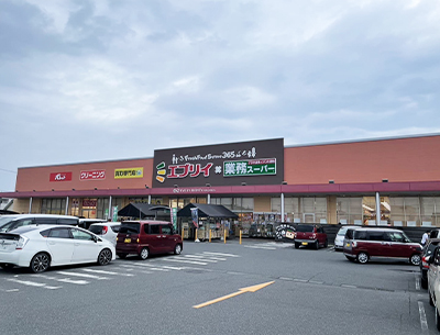 エブリイ駅家店