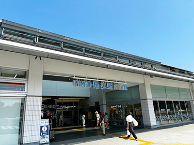 JR山陽本線「尾道」駅