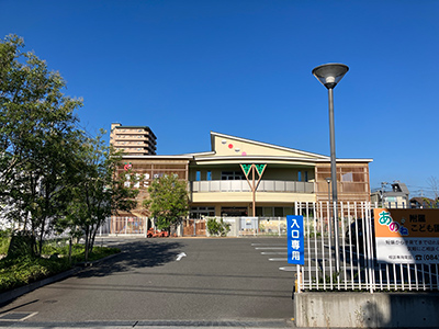 福山市立大学附属こども園