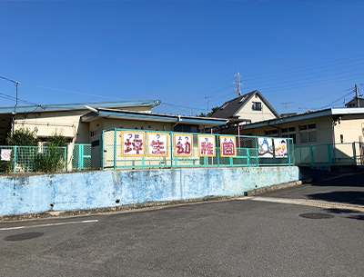 坪生幼稚園