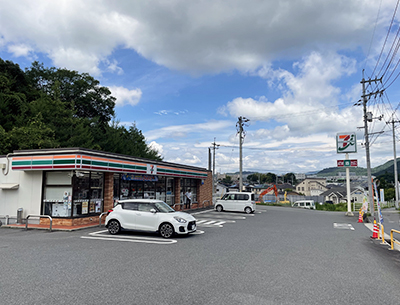 セブンイレブン東広島八本松米満店