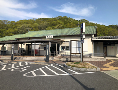 JR山陽本線「瀬戸」駅