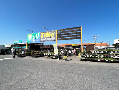 タイム山陽店