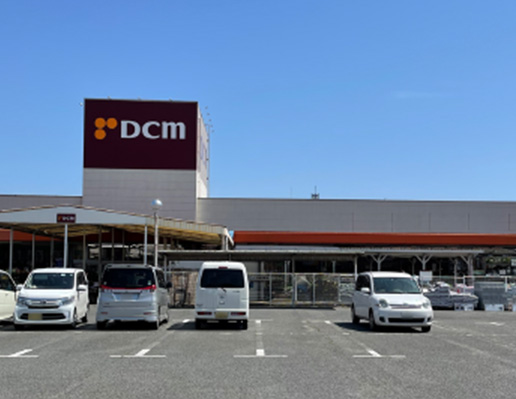 DCM水島店