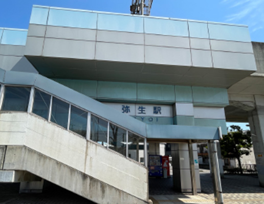 水島臨海鉄道「弥生」駅