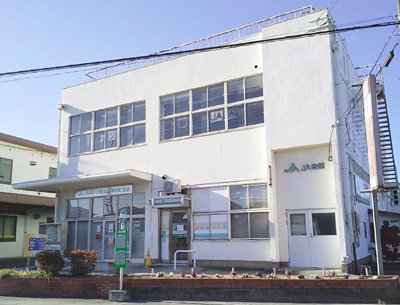 JA晴れの国岡山早島町支店