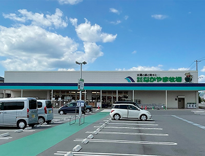 なかやま牧場 バラ園前店