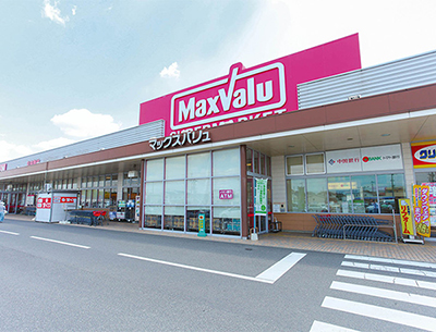 マックスバリュ桜が丘店