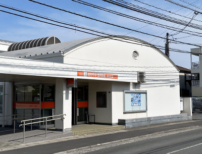 おかやま信用金庫津島店