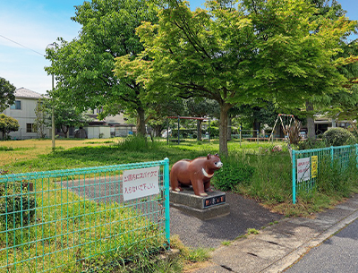 財ノ木公園