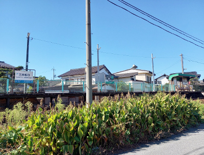 JR境線「三本松口」駅