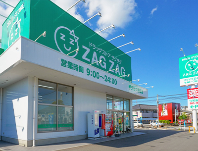 ザグザグ雲山店