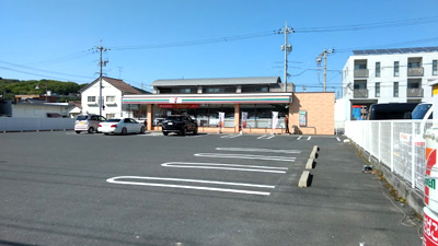 セブンイレブン宇部下条2丁目店