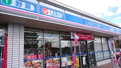 ローソン宇部東小串二丁目店