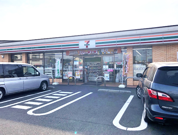 セブンイレブン岩国旭町店