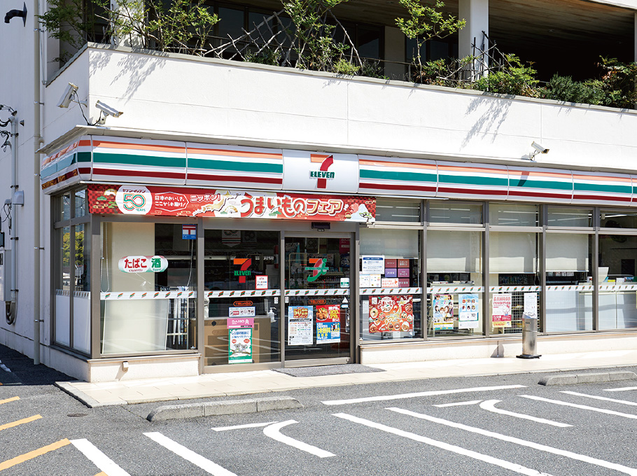 セブン-イレブン 下関山の田店 