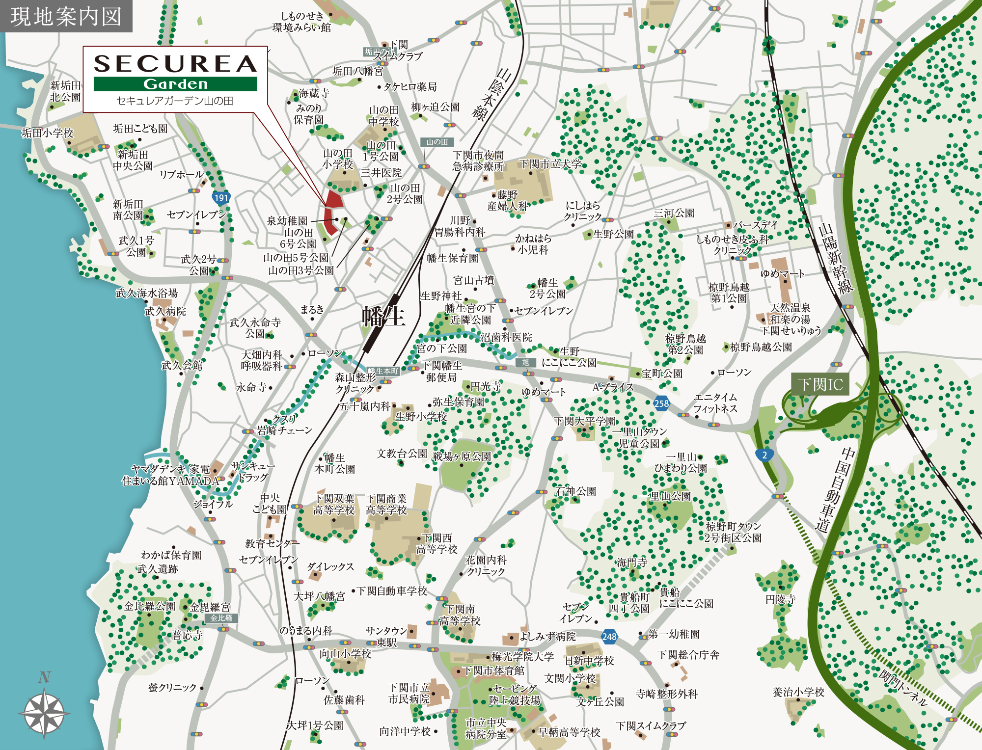 現地案内図