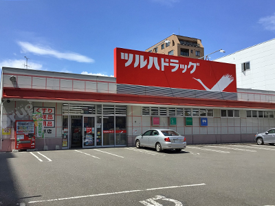 ツルハドラッグ　月寒店