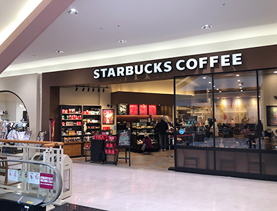 スターバックスコーヒーイオンモール平岡店