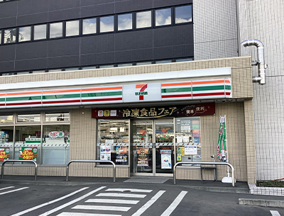 セブンイレブン札幌福住1条店