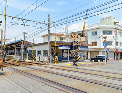 京成千葉線「みどり台」駅