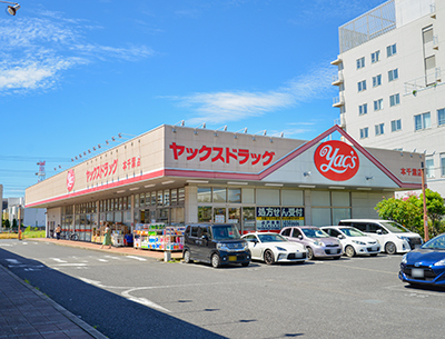 ヤックスドラッグ本千葉店