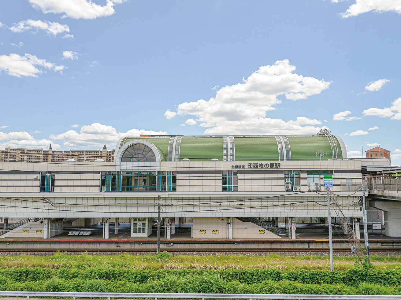 北総線「印西牧の原」駅