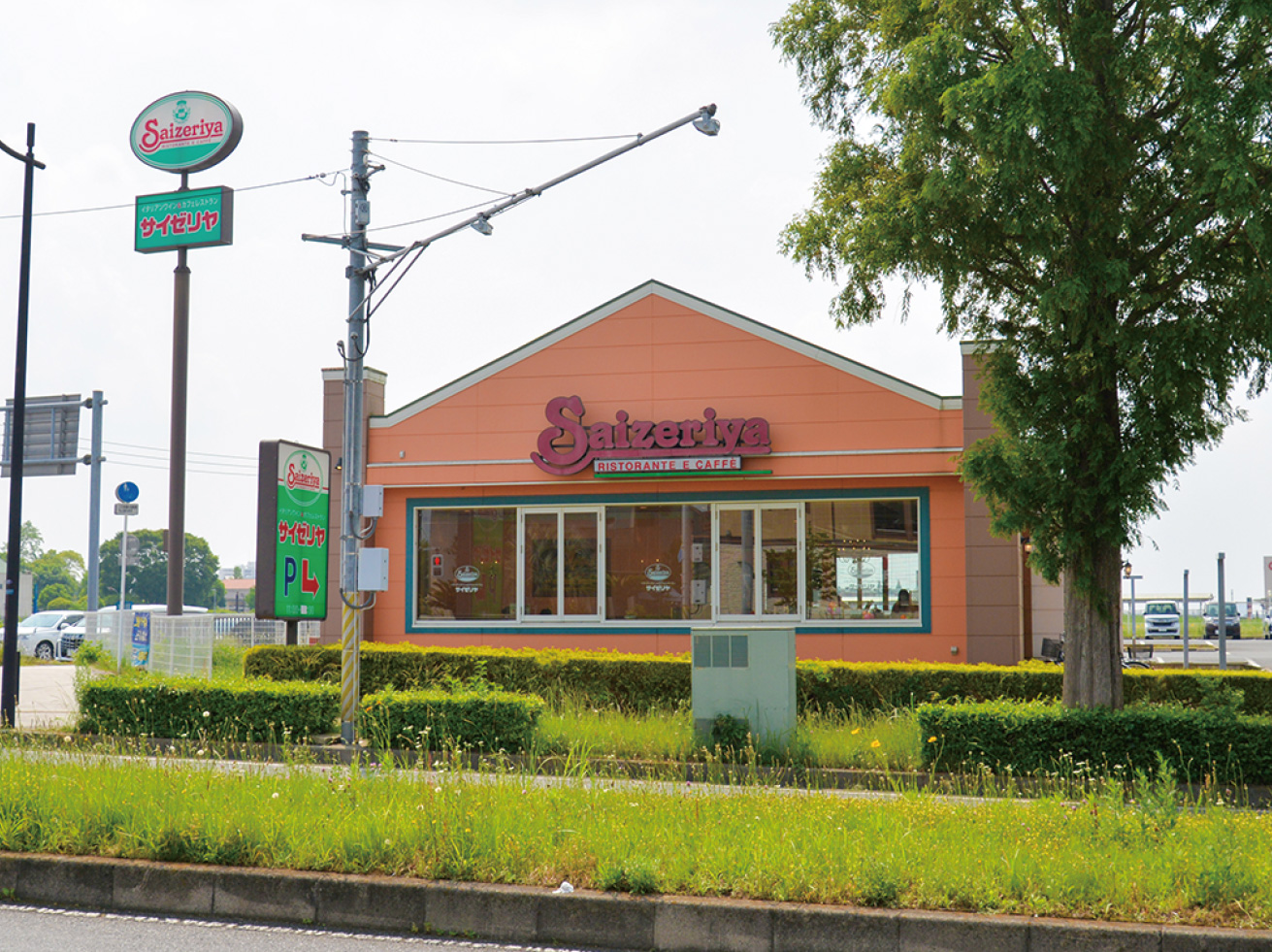 サイゼリヤ 印西牧の原店