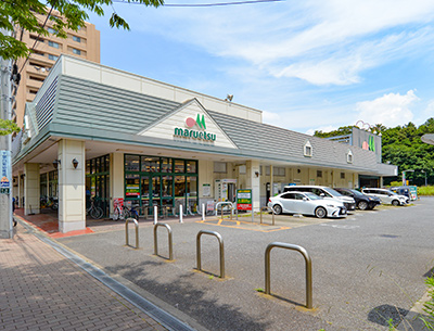 マルエツ千葉幸町店