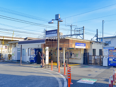 京成千葉線「京成幕張」駅