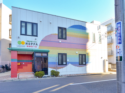 京進のほいくえんHOPPA幕張町5丁目