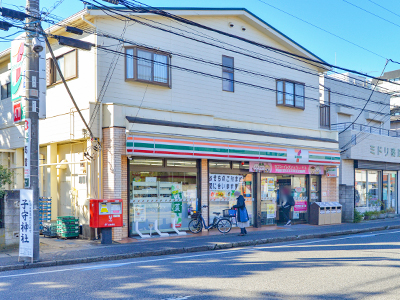 セブン-イレブン向原店