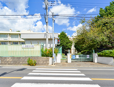 千葉市立若松小学校