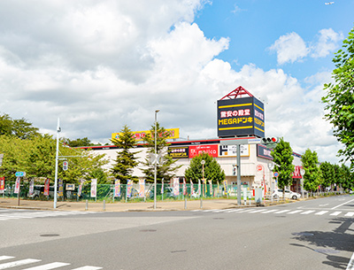 MEGAドン・キホーテ四街道店