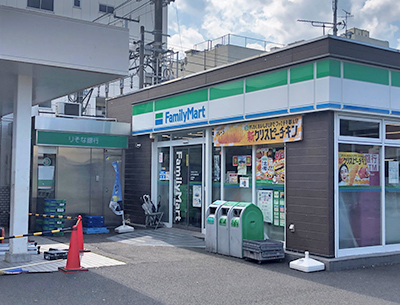 ファミリーマート 江戸川台駅東口店