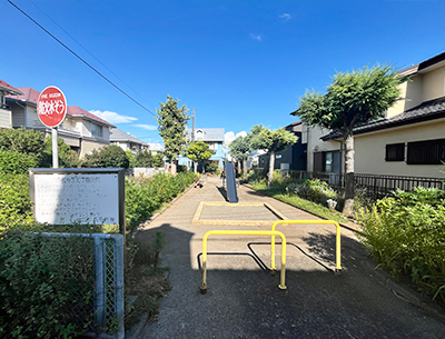 八千代台西10丁目公園