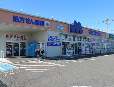 マルエドラッグ前橋天川原店