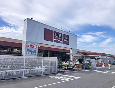 山新田彦店