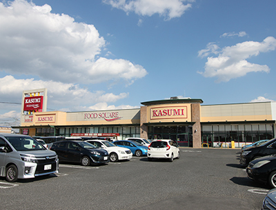 カスミひたち野牛久店