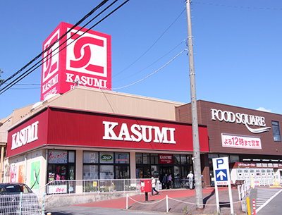 カスミフードスクエア阿見店