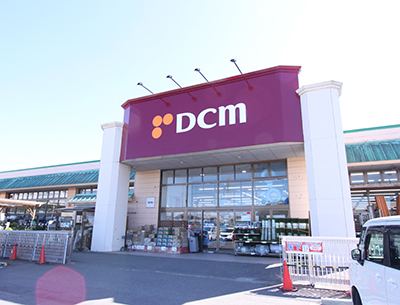 DCM阿見店