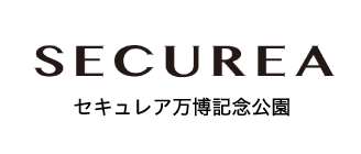 セキュレア万博記念公園