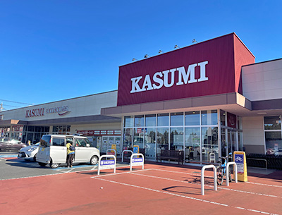 カスミ学園の森店