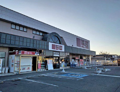 ホームセンター山新平須店