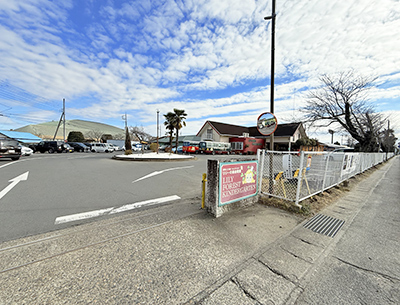 認定こども園フォレストリリー　リリーの森幼稚園