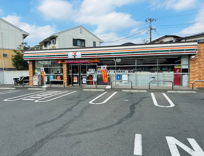 セブンイレブン川崎上麻生2丁目店