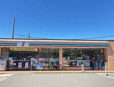 セブンイレブン藤沢片瀬山店