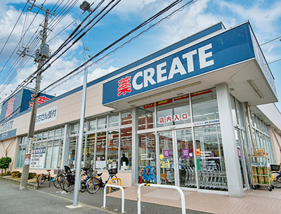 クリエイトS・D 藤沢村岡東店