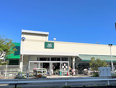 フジスーパー鵠沼店