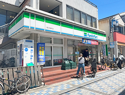 ファミリーマート鵠沼海岸店